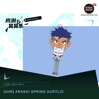 【周邊獨家預售】爆漿魷魚授權 嵐澍多元宇宙 週邊-DSDC SHOP DSDC SHOP