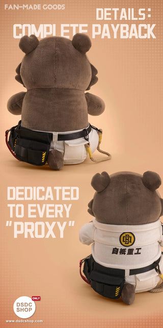 【週邊独家預售】本比格同人棉花娃娃-DSDC SHOP DSDC SHOP