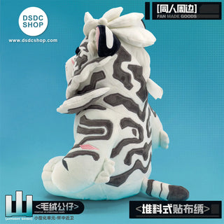 【週邊 预售】山 同人棉花娃娃-DSDC SHOP DSDC SHOP