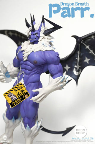 【Furry-GK預售】龍息帕爾-Shibadon Studio-DSDC SHOP Shibadon Studio