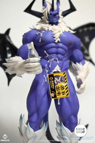 【Furry-GK預售】龍息帕爾-Shibadon Studio-DSDC SHOP Shibadon Studio