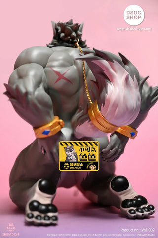 【Furry-GK預售】福爾豪斯-柴丼設計-DSDC SHOP 柴丼设计