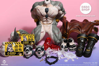 【Furry-GK預售】福爾豪斯-柴丼設計-DSDC SHOP 柴丼设计