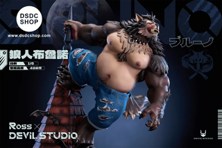 【Furry-GK預售】狼人布魯諾-惡魔社工作室-DSDC SHOP Devil Studio