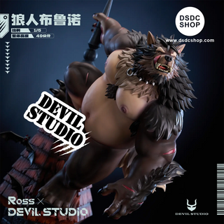 【Furry-GK預售】狼人布魯諾-惡魔社工作室-DSDC SHOP Devil Studio