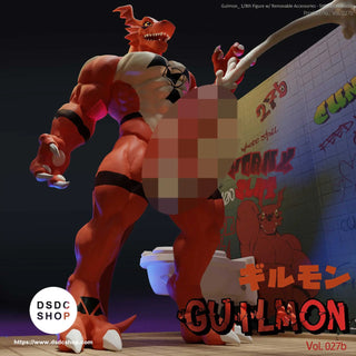 【Furry-GK预售】Digi Daddy系列-Guilmon-柴丼设计-DSDC SHOP 柴丼设计