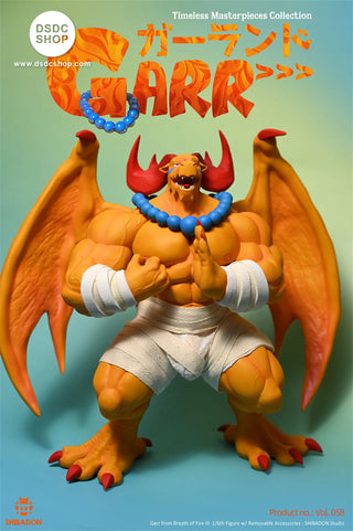 【Furry-GK預售】大师龙Garr-柴丼設計-DSDC SHOP 柴丼設計