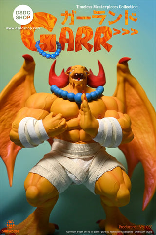 【Furry-GK預售】大师龙Garr-柴丼設計-DSDC SHOP 柴丼設計