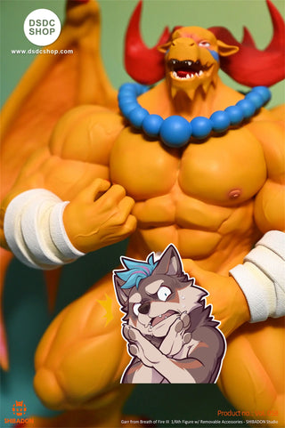 【Furry-GK預售】大师龙Garr-柴丼設計-DSDC SHOP 柴丼設計
