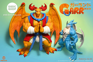 【Furry-GK預售】大师龙Garr-柴丼設計-DSDC SHOP 柴丼設計