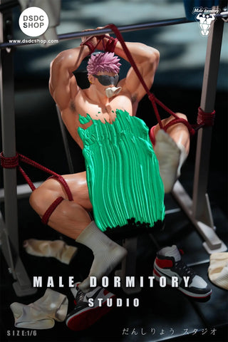 [GK 預售] 樂園 - Male dormitory Studio - DSDC SHOP Male dormitory Studio