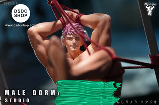 [GK 預售] 樂園 - Male dormitory Studio - DSDC SHOP Male dormitory Studio