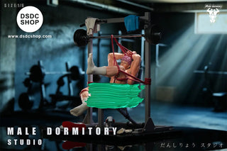 [GK 預售] 樂園 - Male dormitory Studio - DSDC SHOP Male dormitory Studio