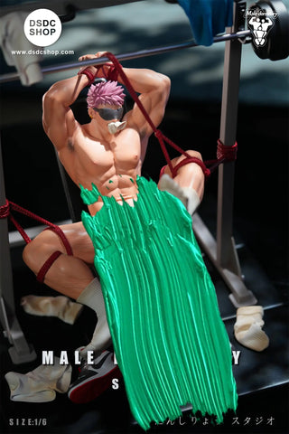 [GK 預售] 樂園 - Male dormitory Studio - DSDC SHOP Male dormitory Studio