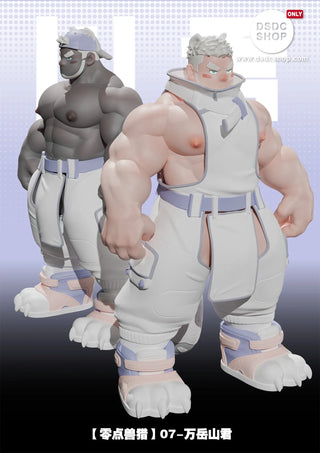 [GK 預售] 萬岳山君 - 零點獸獵 07 - DSDC SHOP ROAR STUDIO
