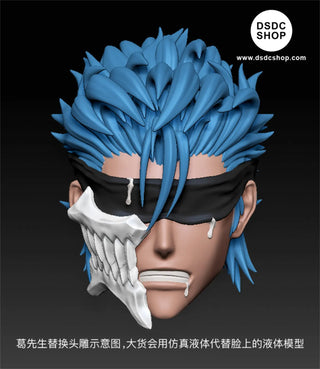 [GK 預售] 血戰系列02-葛先生 卍解工作室 - DSDC SHOP Swastika Studio