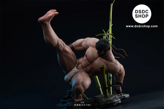 【GK預售】《隆》-00:00 Studio-DSDC SHOP 武
