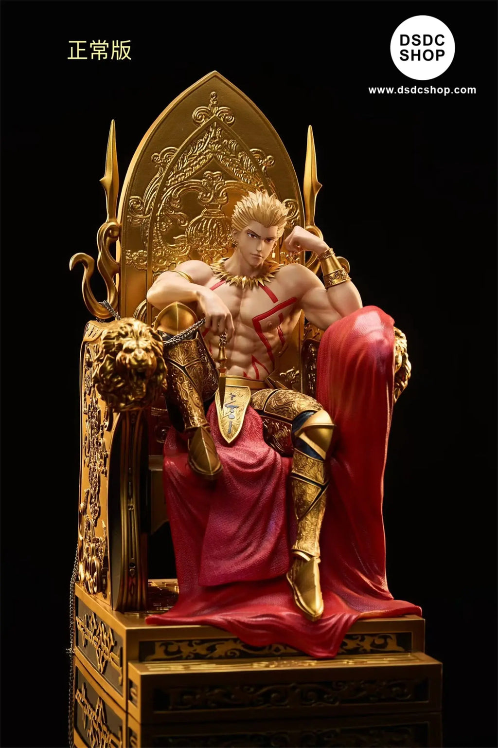 【GK Pre-sale Closed】 Gilgamesh's Gate of Babylon - BDSM Studio - DSDC SHOP