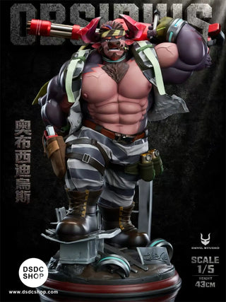 【GK預售】奧布西迪烏斯-Devil_studio-DSDC SHOP Devil Studio