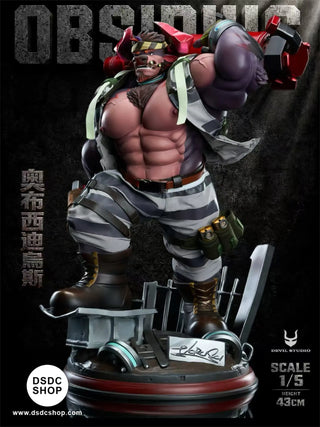 【GK預售】奧布西迪烏斯-Devil_studio-DSDC SHOP Devil Studio