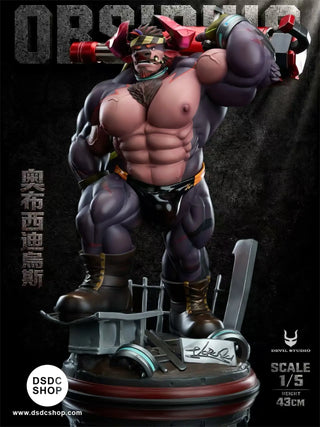 【GK預售】奧布西迪烏斯-Devil_studio-DSDC SHOP Devil Studio