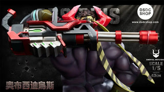 【GK預售】奧布西迪烏斯-Devil_studio-DSDC SHOP Devil Studio