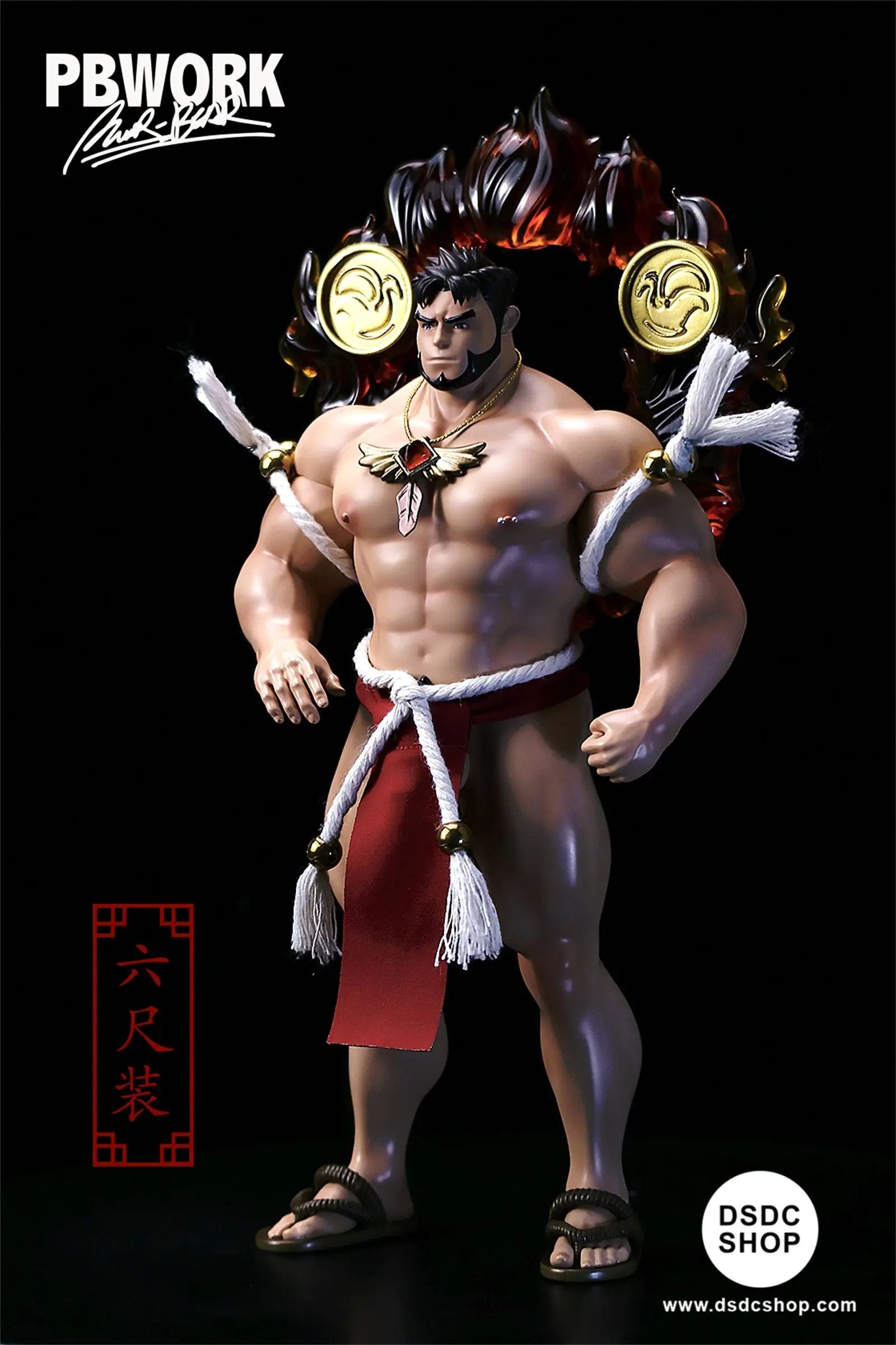 GK In Stock] Vermilion Bird Emperor of the South-PBWORK Studio