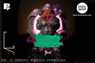 【GK預售】《奧恩》 - PP工作室 - DSDC SHOP PP STUDIO