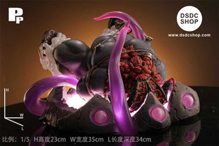 【GK預售】《奧恩》 - PP工作室 - DSDC SHOP PP STUDIO