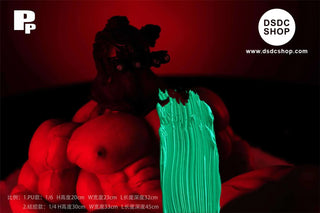 【GK預售】《柯尼格／幽靈》-PP工作室 -DSDC SHOP PP STUDIO