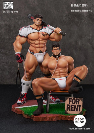 【GK預售】《鶴川男校》-Pencil Box鉛筆盒工作室-DSDC SHOP Pencil Box Studio