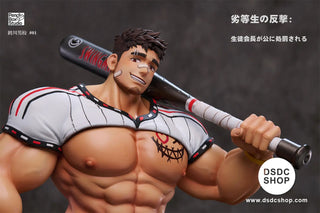 【GK預售】《鶴川男校》-Pencil Box鉛筆盒工作室-DSDC SHOP Pencil Box Studio