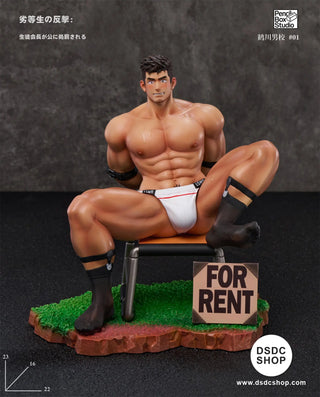 【GK預售】《鶴川男校》-Pencil Box鉛筆盒工作室-DSDC SHOP Pencil Box Studio