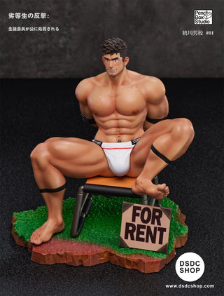 【GK預售】《鶴川男校》-Pencil Box鉛筆盒工作室-DSDC SHOP Pencil Box Studio