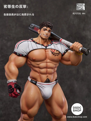 【GK預售】《鶴川男校》-Pencil Box鉛筆盒工作室-DSDC SHOP Pencil Box Studio