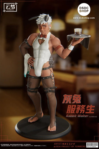 【GK預售】灰兔服務生-雲夢工作室-DSDC SHOP 雲夢工作室