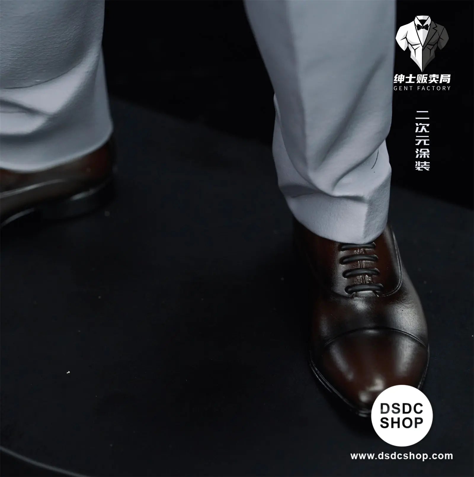 【GK預售】查理 -紳士販賣局-DSDC SHOP GENT FACTORY