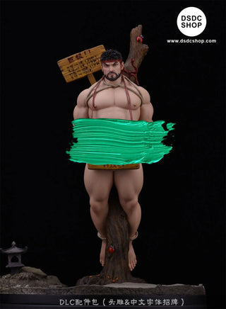 【GK預售】隆的修行-麥可工作室-DSDC SHOP MC STUDIO