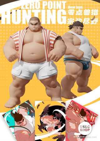 【GK預售】宗政盡野- 零點狩獵 - DSDC SHOP ROAR STUDIO