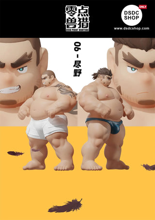 【GK預售】宗政盡野- 零點狩獵 - DSDC SHOP ROAR STUDIO