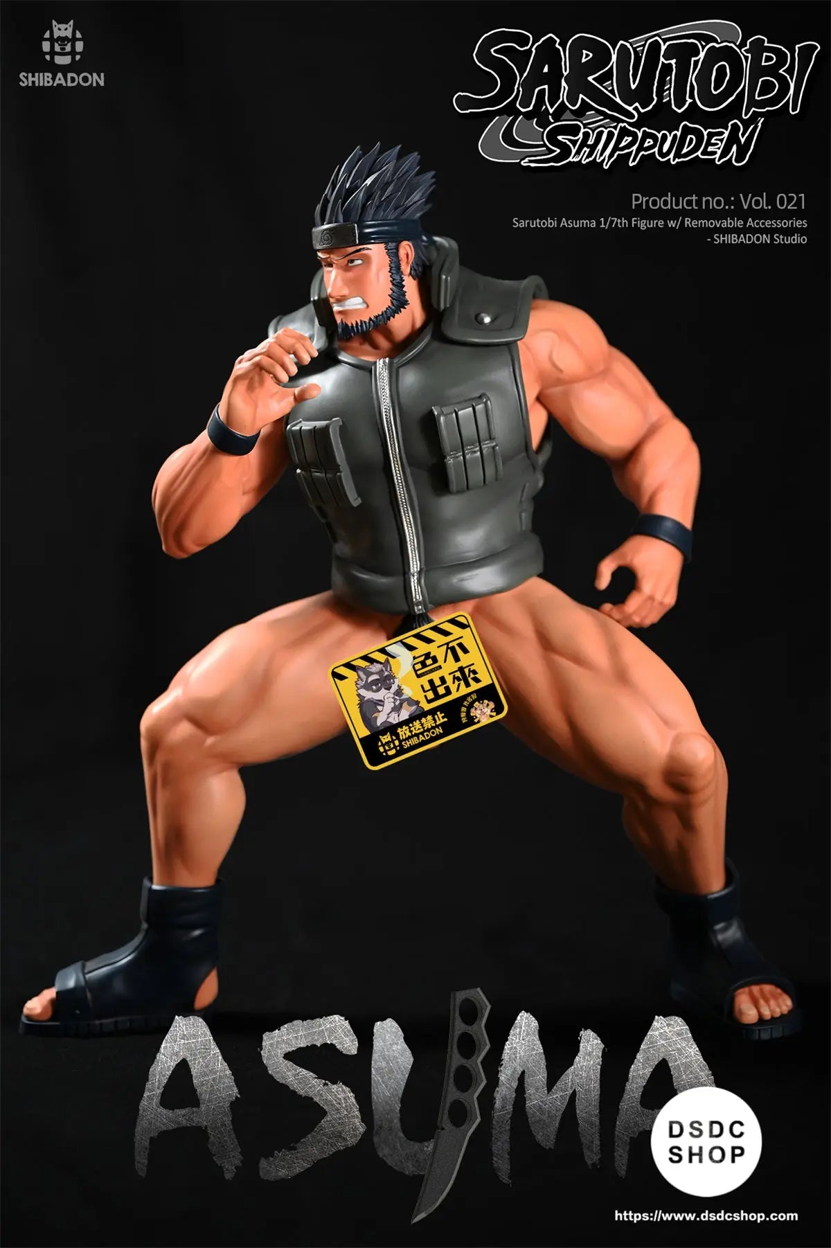 [GK In stock] Sarutobi Asuma-SHIBADON Studio-DSDC SHOP
