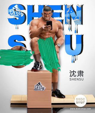 【GK預售】沈肅 “沈教”-Dirty Studio 得體工作室-DSDC SHOP Dirty Studio