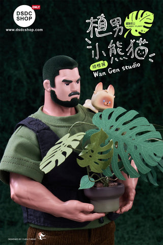 【GK預售-獨家】植男小熊猫-HUBBY FURRY-WANGEN Studio-DSDC SHOP WANGEN Studio