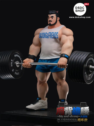 【GK預售-獨家】府背雄腰-大雄和他的朋友-DSDC SHOP 大雄和他的朋友