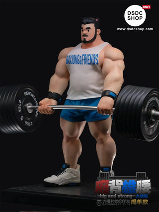 【GK預售-獨家】府背雄腰-大雄和他的朋友-DSDC SHOP 大雄和他的朋友