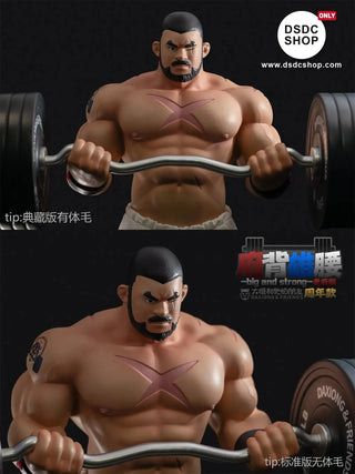 【GK預售-獨家】府背雄腰-大雄和他的朋友-DSDC SHOP 大雄和他的朋友