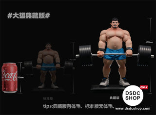 【GK預售-獨家】府背雄腰-大雄和他的朋友-DSDC SHOP 大雄和他的朋友