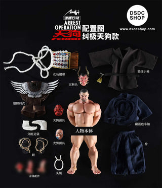 【GK預售】逮捕行動 第三彈 天狗-HEYHEY STUDIO-DSDC SHOP HEYHEY