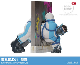 【GK預售-獨家】雨林禁術04-假面-ROAR STUDIO-DSDC SHOP ROAR STUDIO