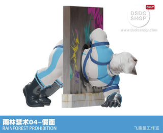 【GK預售-獨家】雨林禁術04-假面-ROAR STUDIO-DSDC SHOP ROAR STUDIO